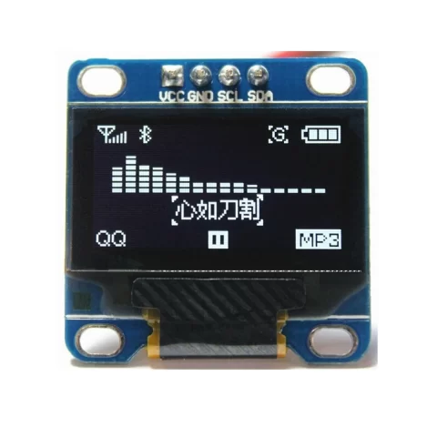 128x64 0.96" OLED I2C IIC Serial LCD LED Display Module - White