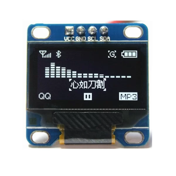128x64 0.96" OLED I2C IIC Serial LCD LED Display Module - White