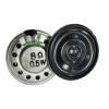 8 Ohm 0.5W Mini Loudspeaker 28mm Small Trumpet Horn Speaker