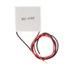 TEC1-12705 Thermoelectric Peltier Cooler Plate