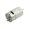 RS555 HIGH TORQUE DC ELECTRIC MOTOR