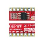 OEP8W Digital Power Amplifier Board