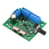 DC8-24V Brushless 18KHz PWM DC Motor Speed Controller Driver Board