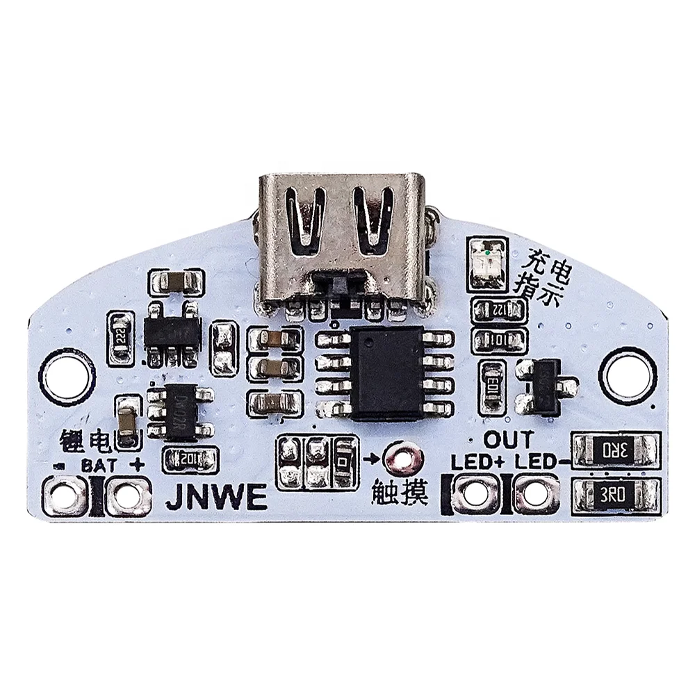 type-c-usb-touch-based-stepless-table-lamp-dimming-circuit-board-02