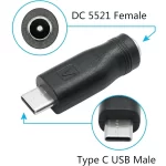 5.5X2.1mm DC Female Jack To USB 3.1 C-Type Adapter Connector