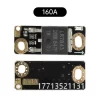 160A High Power MOS Trigger PWM Regulation Switch Drive Module