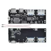22.5W 5V 4.5A QC4.0 PD3.0 Dual USB Type C Micro USB 18650 PowerBank Module