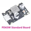 PD65W Fast Charging Adapter Module Standard Board